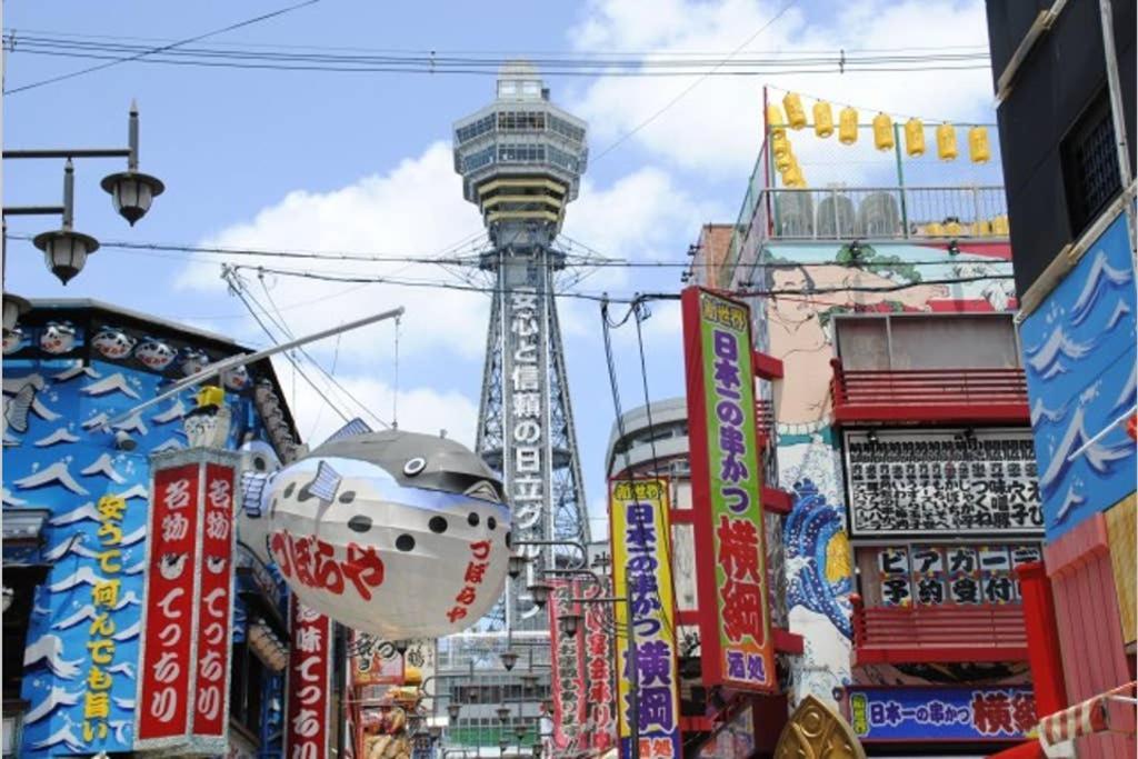 大阪雅宿Js204公寓 外观 照片