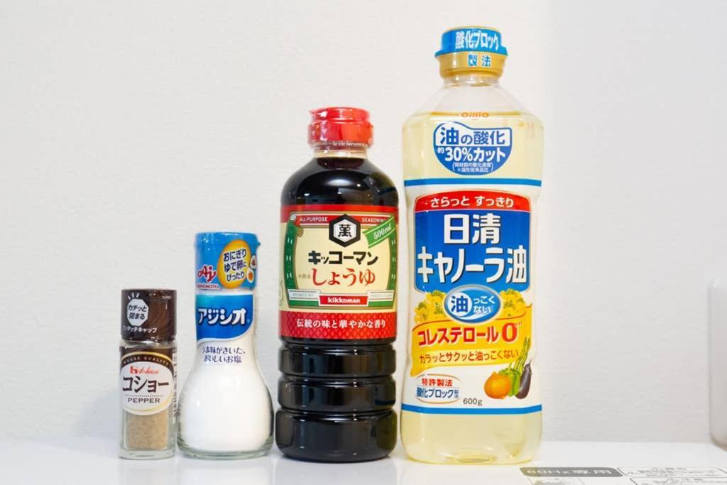 大阪雅宿Js204公寓 外观 照片